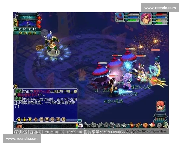 高清足球直播尽享激情赛事全程追踪最强战况实时更新 - 副本 (2) - 副本 - 副本 - 副本 - 副本 - 副本 - 副本