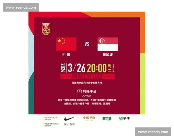 高清足球赛事直播APP下载指南畅享全球赛场精彩即时比分数据分析权威解说 - 副本 (137) - 副本 - 副本 - 副本