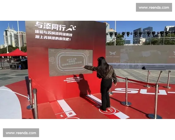 打造全方位综合体育平台 提供多元化体育内容与互动体验